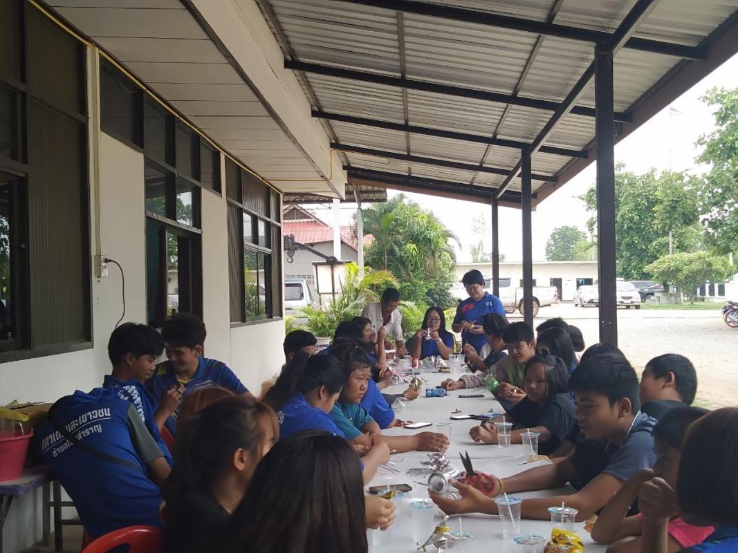 สอนพับนก