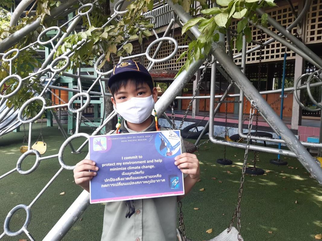 จิตอาสารณรงค์