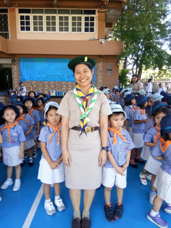 กิจกรรมเข้าค่ายลูกเสือบีเวอร์