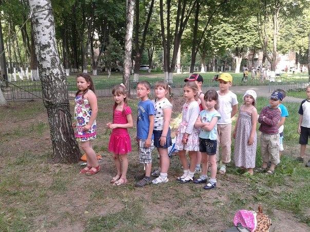 Scouting presentation for school children