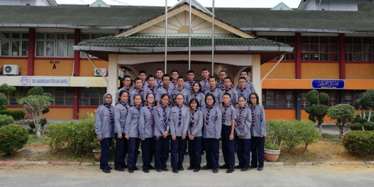 Kem Ujian Lencana Keris Perak & Maju