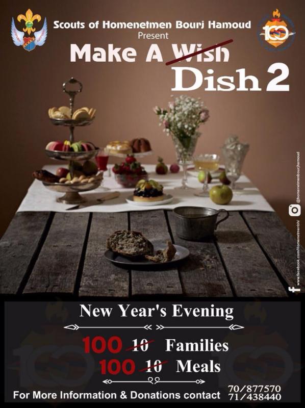 Make a dish 2
