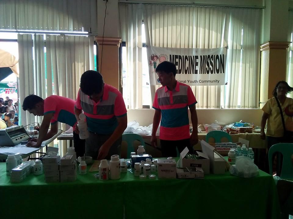 Medical and Dental Mission