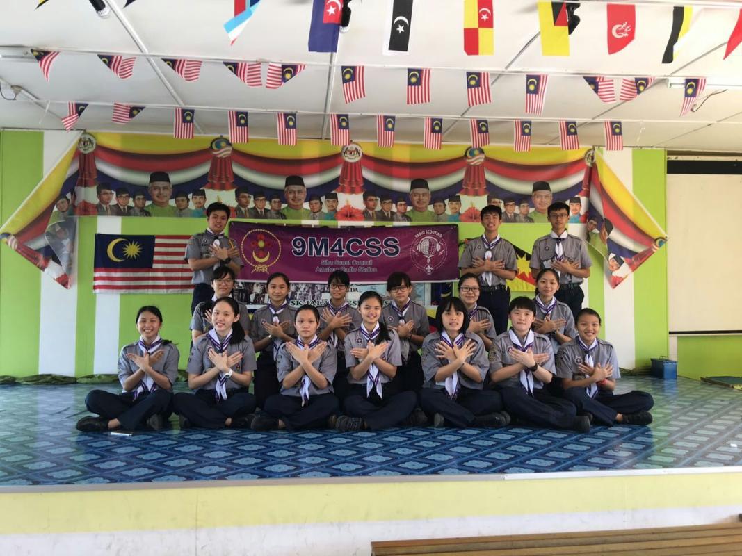 59th World Scout Jota 2016 Sibu
