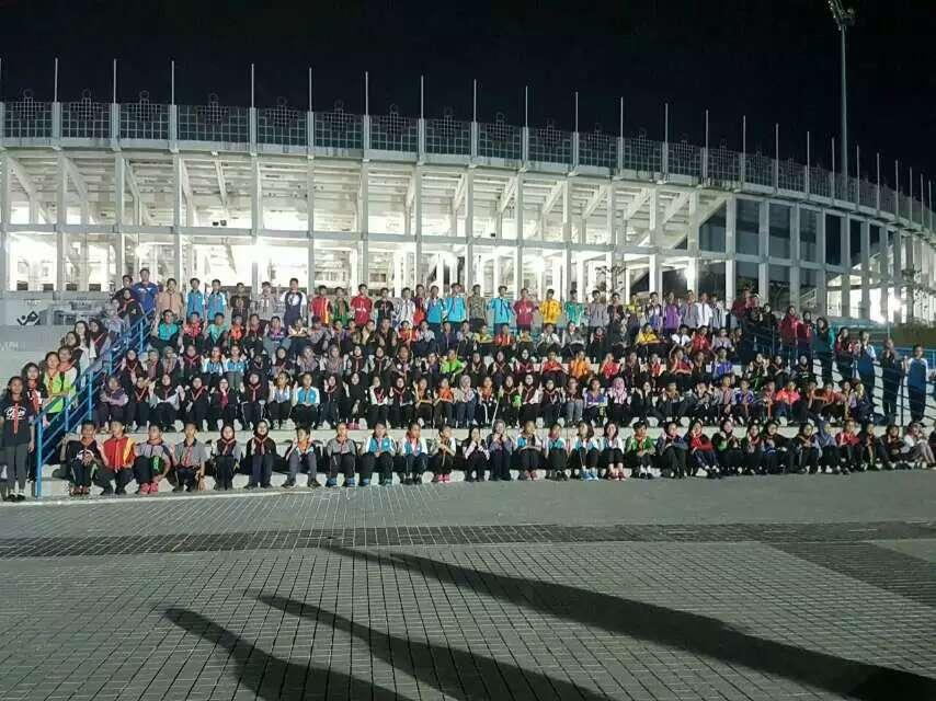 Kem Belia 