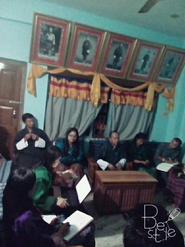 Scouts and CBS meeting for Samdrup Jongkhar Thromde (22/11/2016)