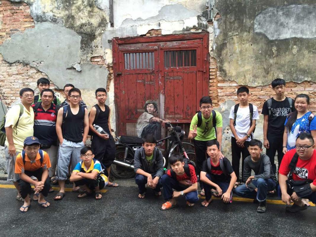 Lawatan sambil belajar ke Pulau Penang 