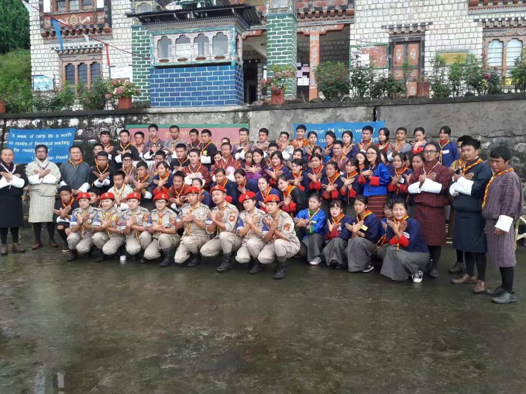 Gyalsey Nazhoen Camp