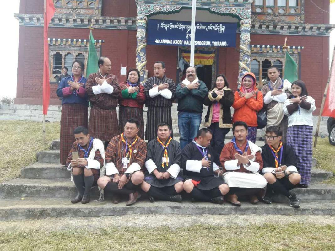 Organized Annual Krodikali Tshogbum