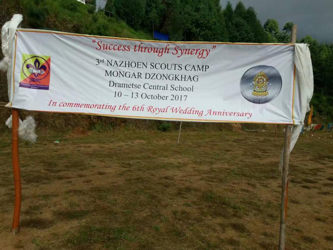 Peace is educating our youth for better future.