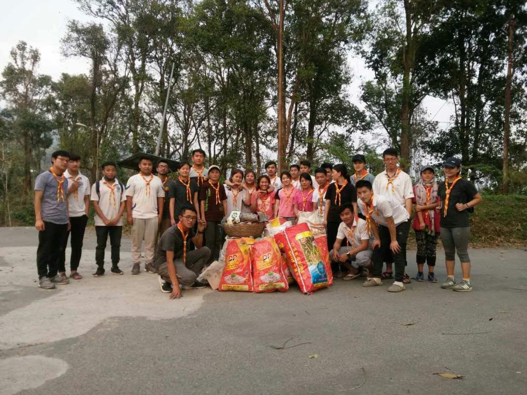 Service to the community