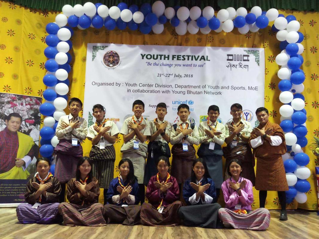 Youth Festival 