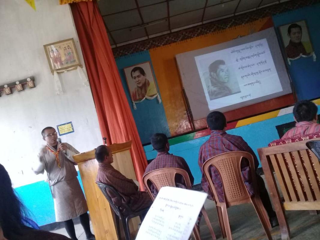 Scouting Program 
