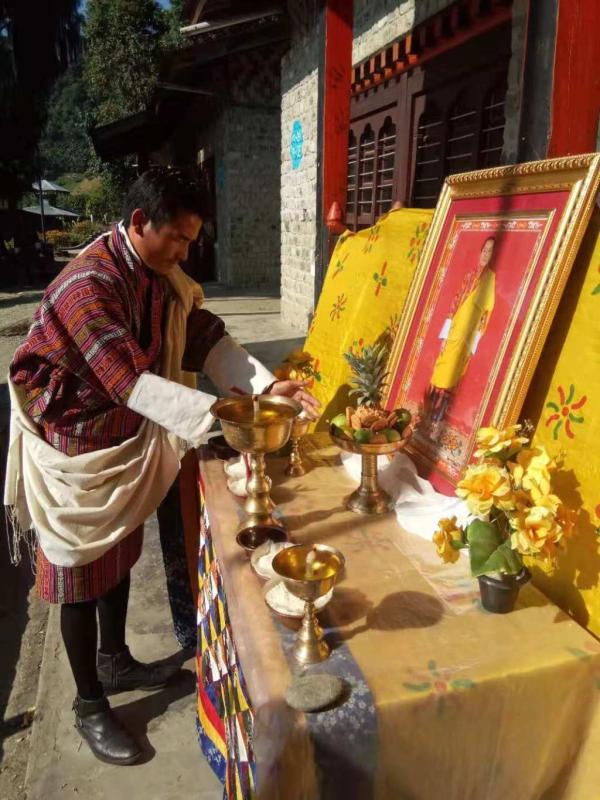 Fund Raising/ Lottery Draw 