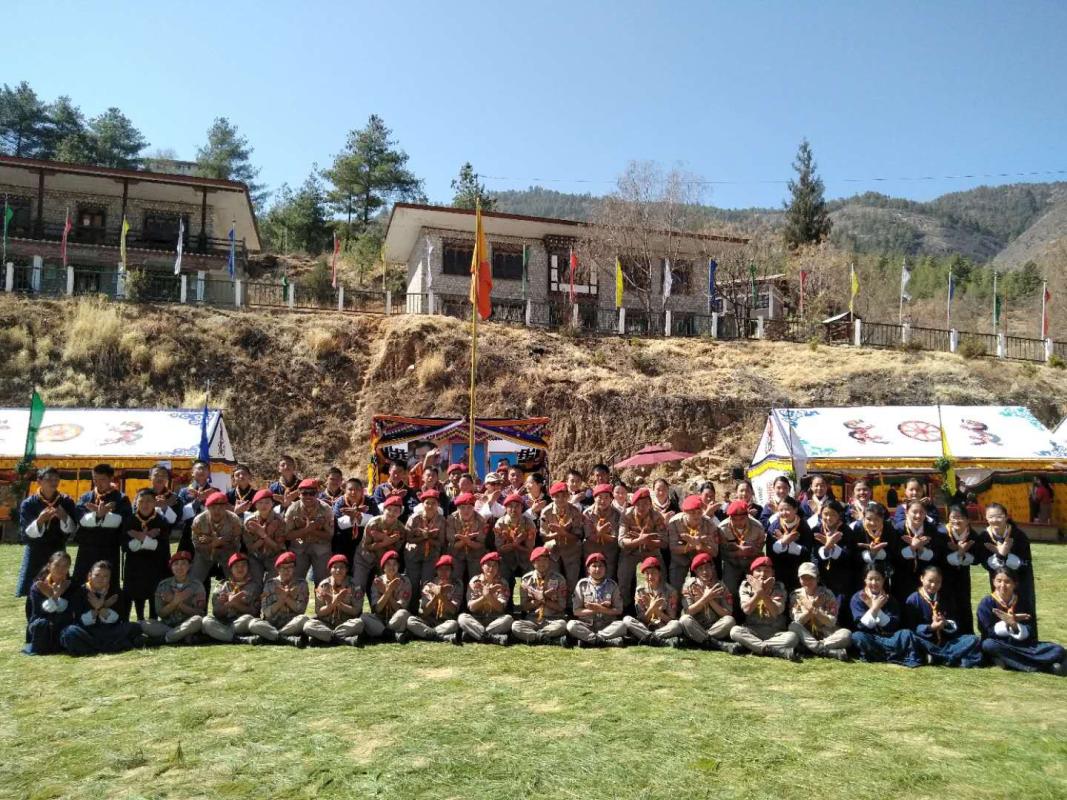 Birthday Celebration of His Majesty 