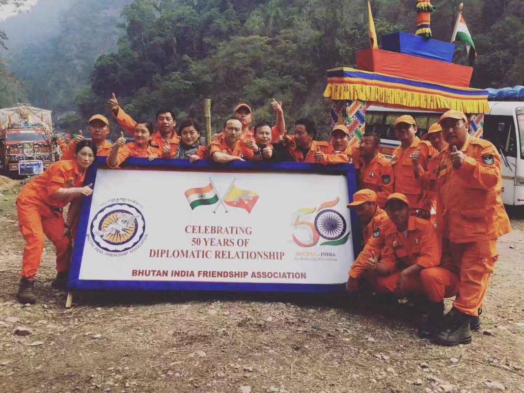 Crowd control and security service