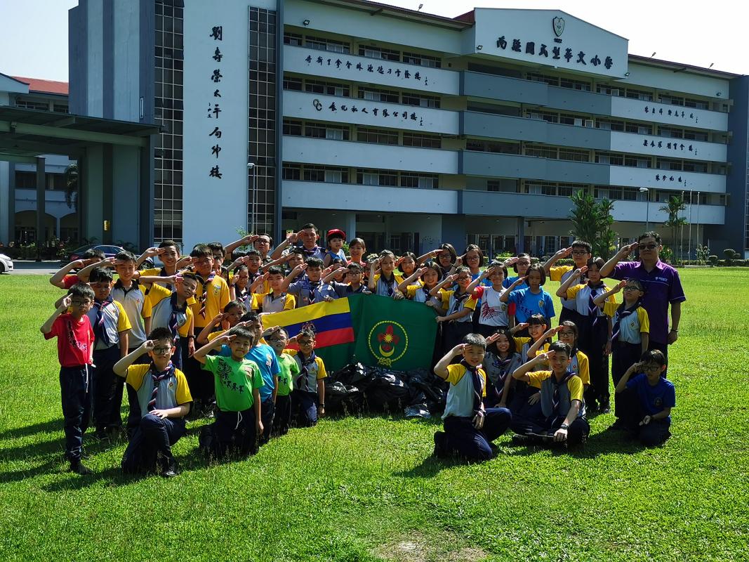 Scouts Trash the Trash Day 2019