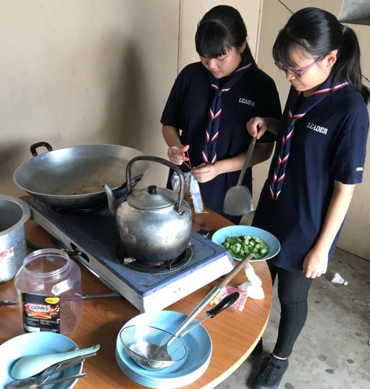 kem ujian rambu