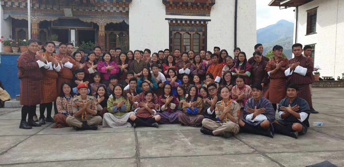 Basic unit leadership course