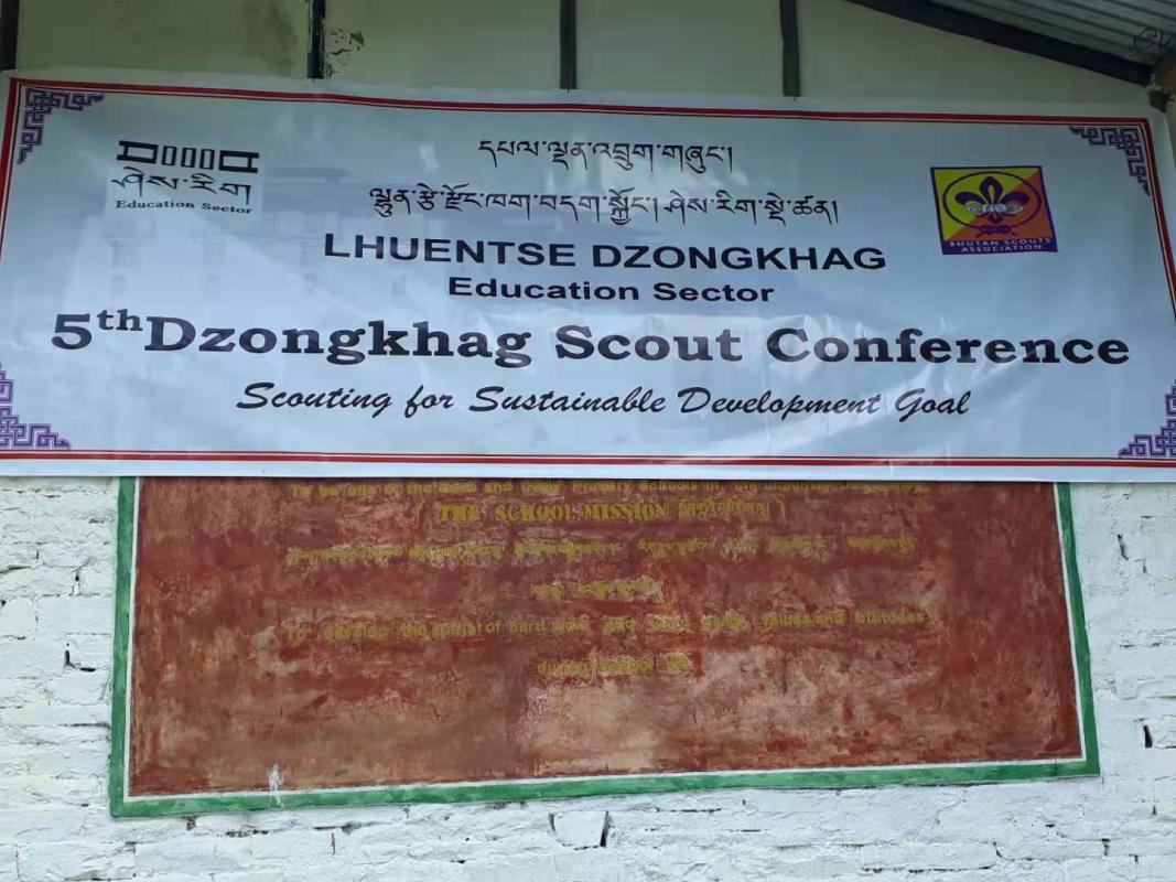 5th Dzongkhag scout conference 2019