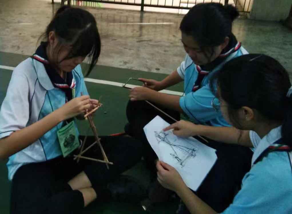 Pertandingan Kemahiran Pengakap Peringkat Daerah Sibu 2019