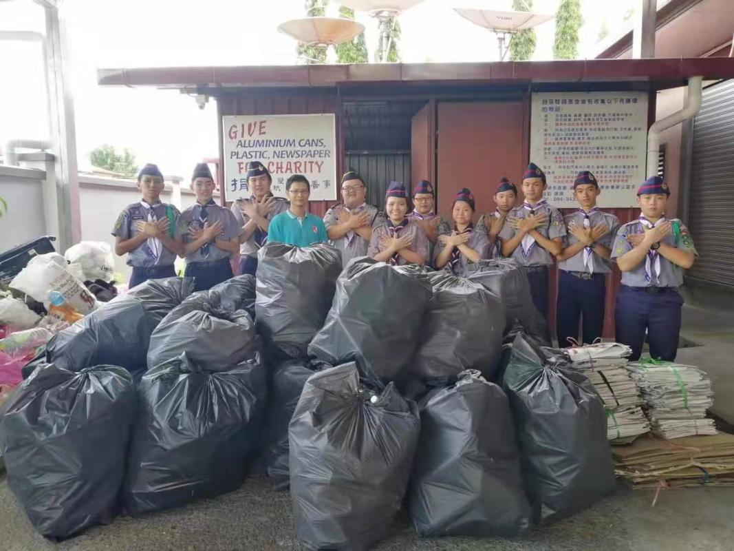 Donation of recycling material to Sibu Kidney Foundation from 25TH Sibu Scout Group 