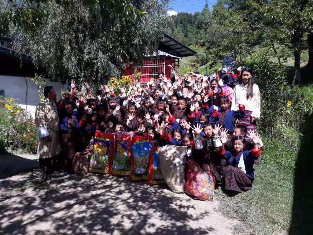 Our Waste, Our Responsibility.