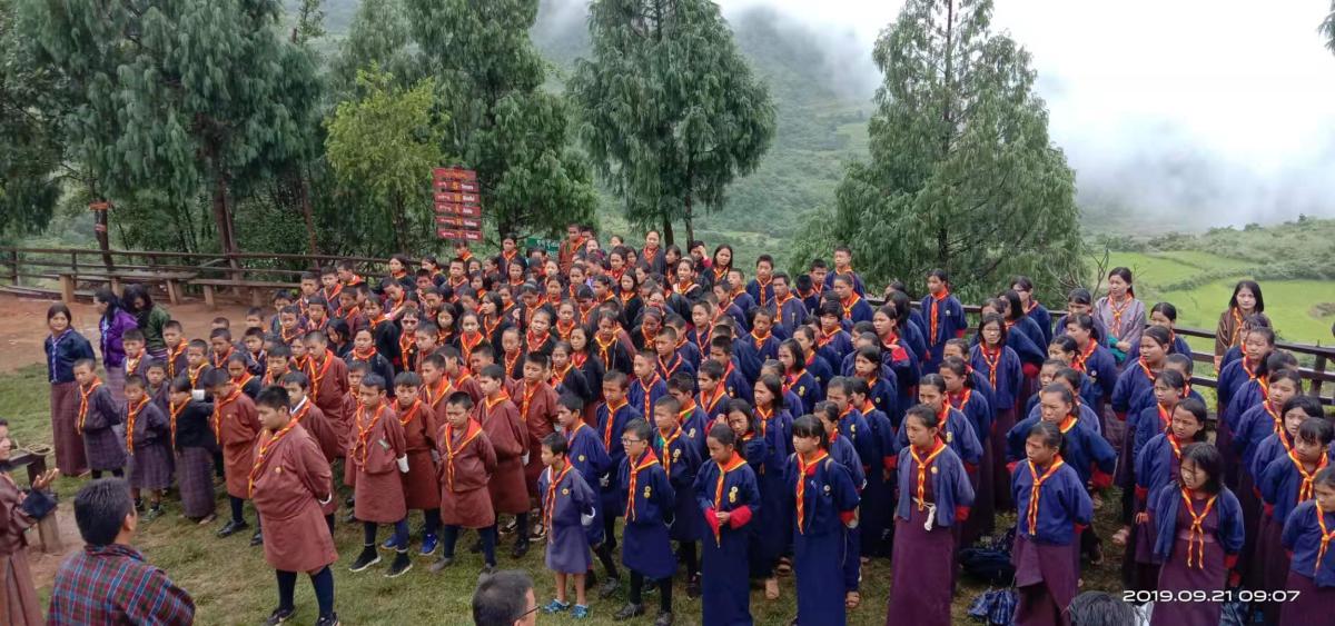 Nachung Scout Holiday