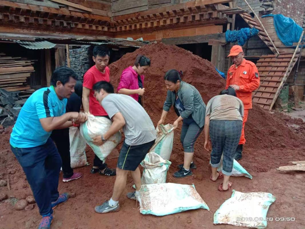 Zhabtoe for construction Dzong