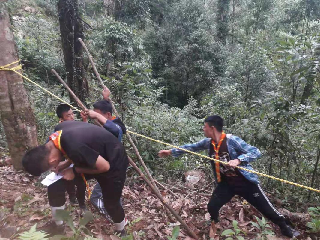 Outdoor education