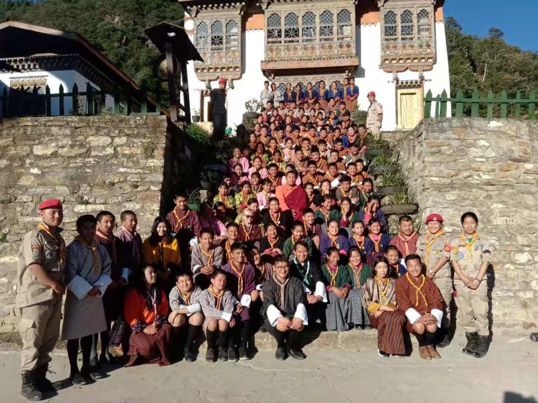 Nazhoen Scouts Camp, Punakha