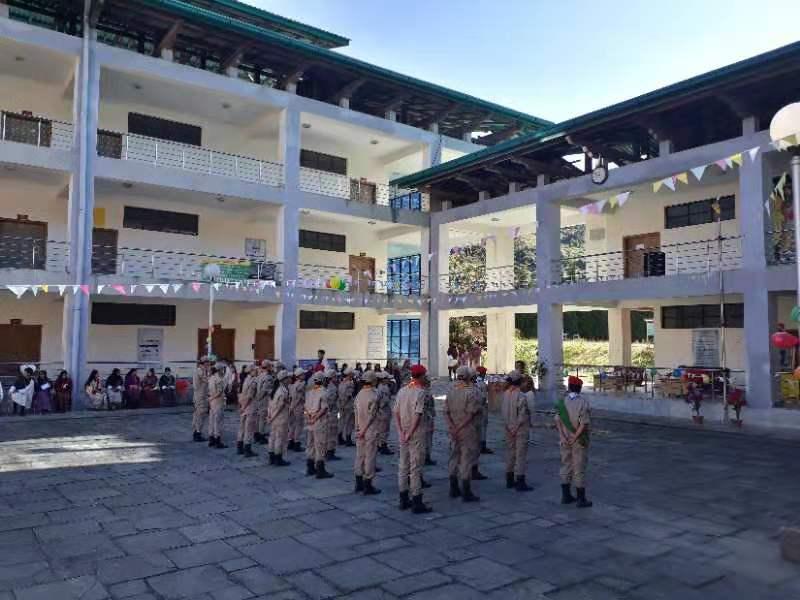 Celebration of Gross National Happiness Day