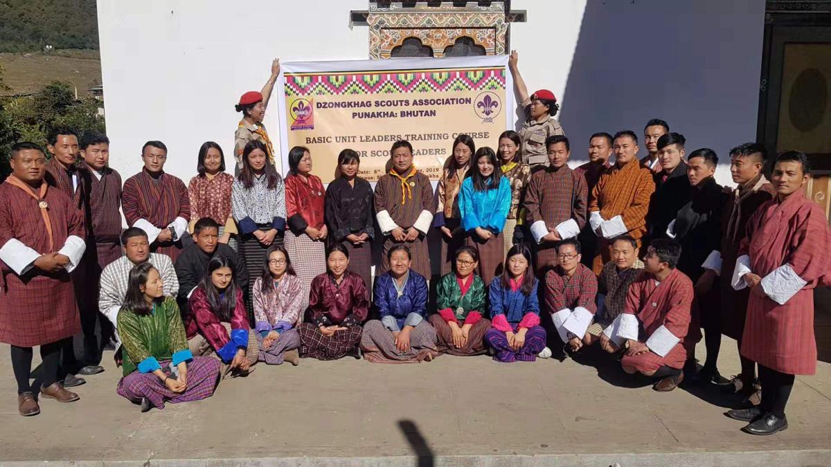 Basic Unit Leader Training