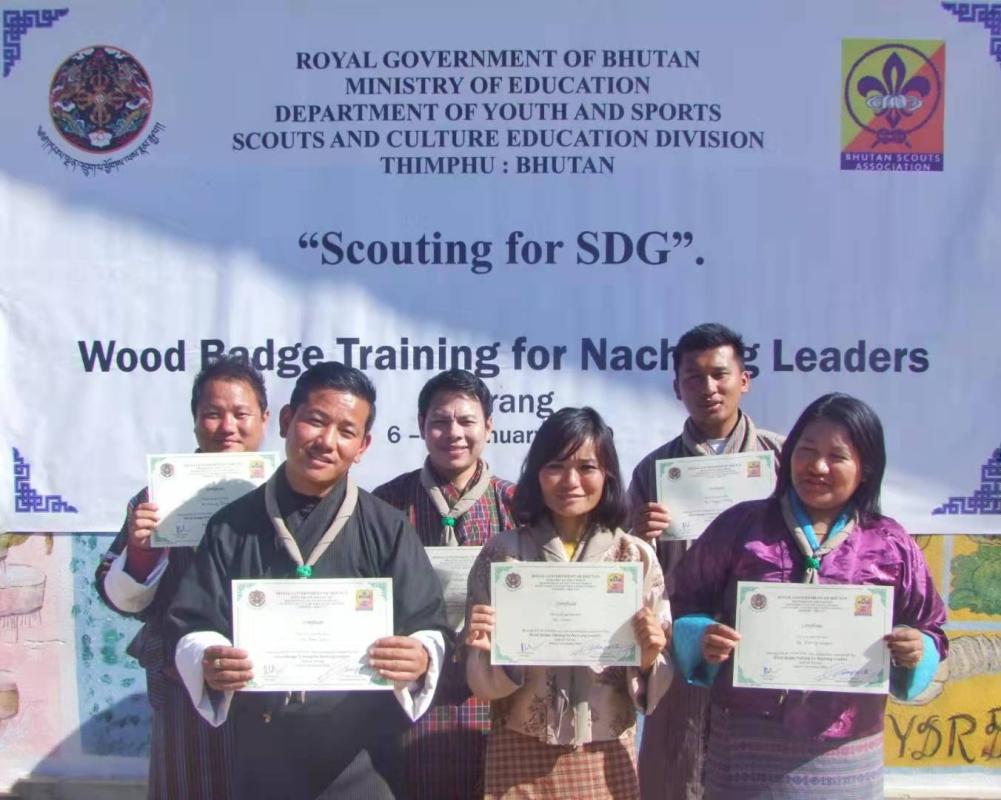 Woodbadge Course