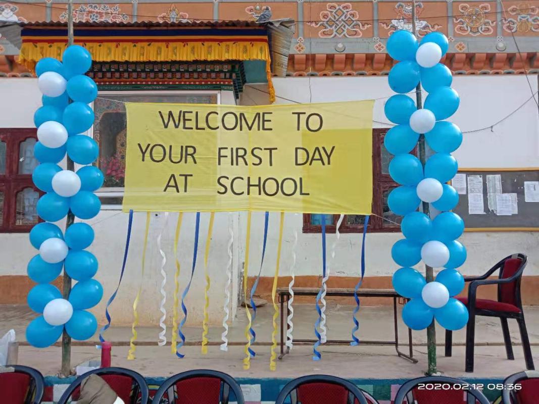 First Day at School 
