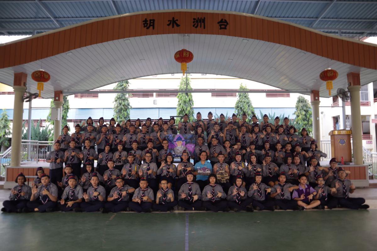 Celebration of Founder's Day - Lord Baden Powell