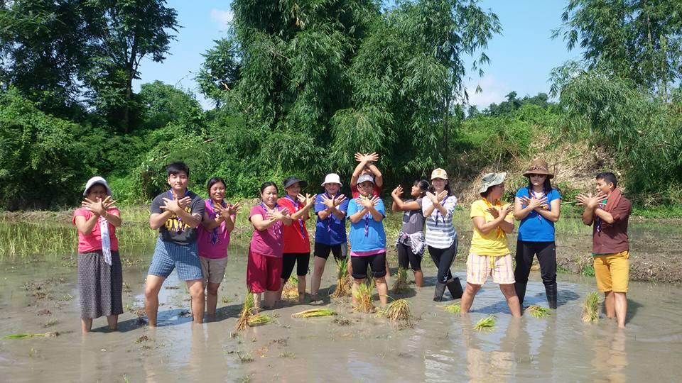 "Building Community through service"