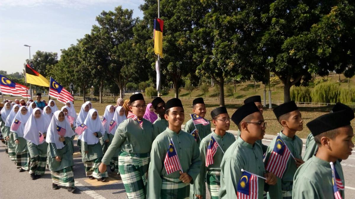 PERARAKAN BULAN KEBANGSAAN KOLEJ PERMATA INSAN 
