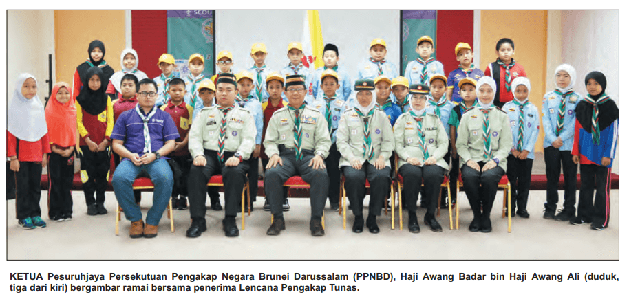 MOVIE-A-THON "JUNGLE BOOK"