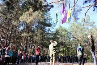 "On the Wings of Dreams" - 2015