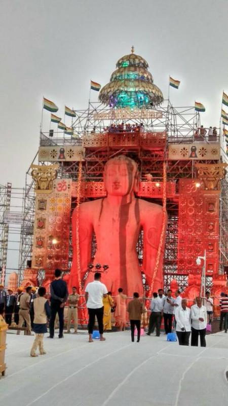 NATIONAL LEVEL SERVICE CAMP