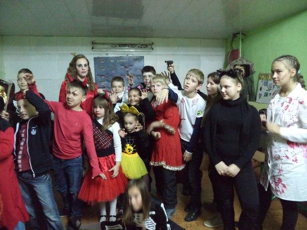HALLOWEEN 2015