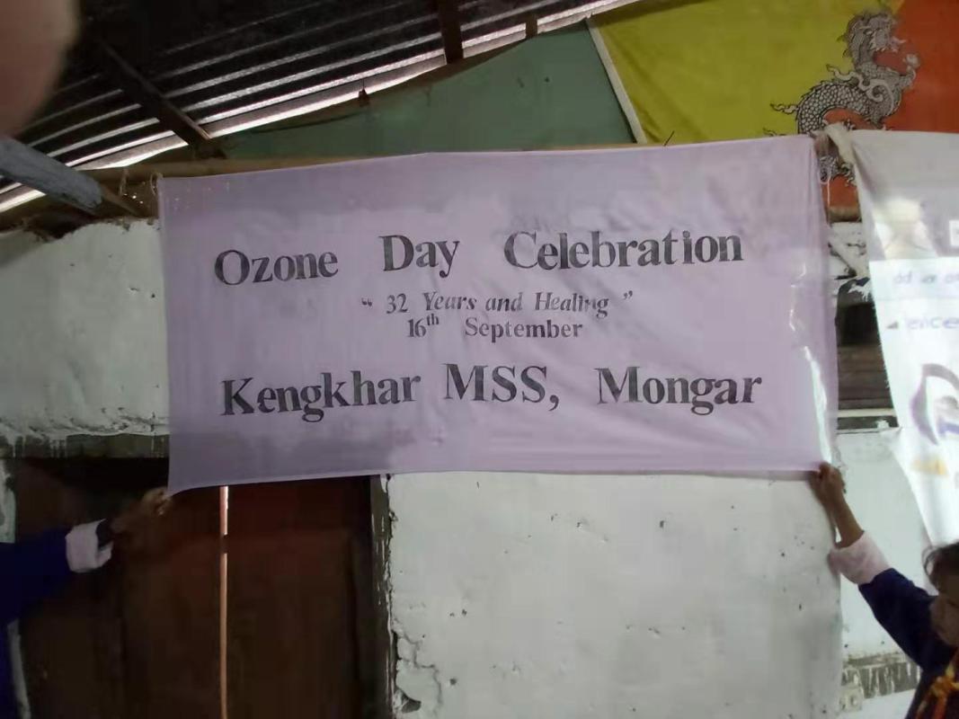Celebration of World Ozone Day at Kengkhar MSS