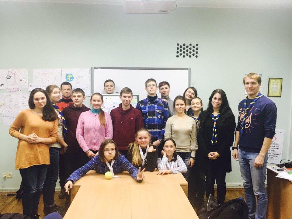 Выбор образа Скаутского года