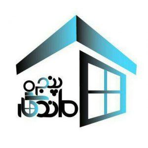 پنجره دوجداره