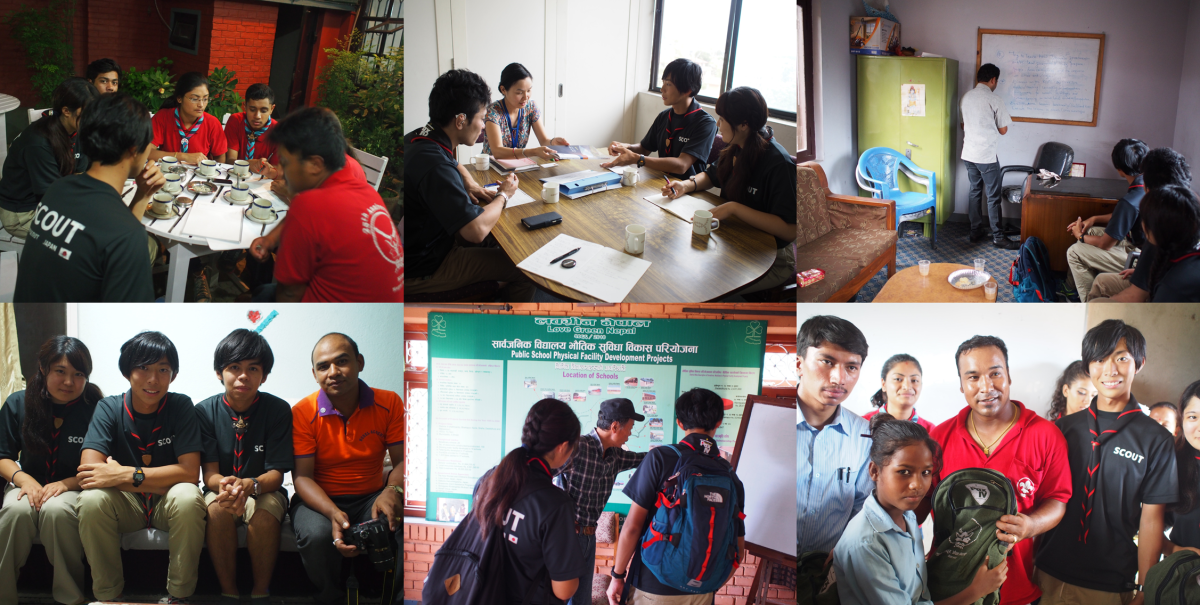 Nepal Japan Scouts Project '15 Pre Visit