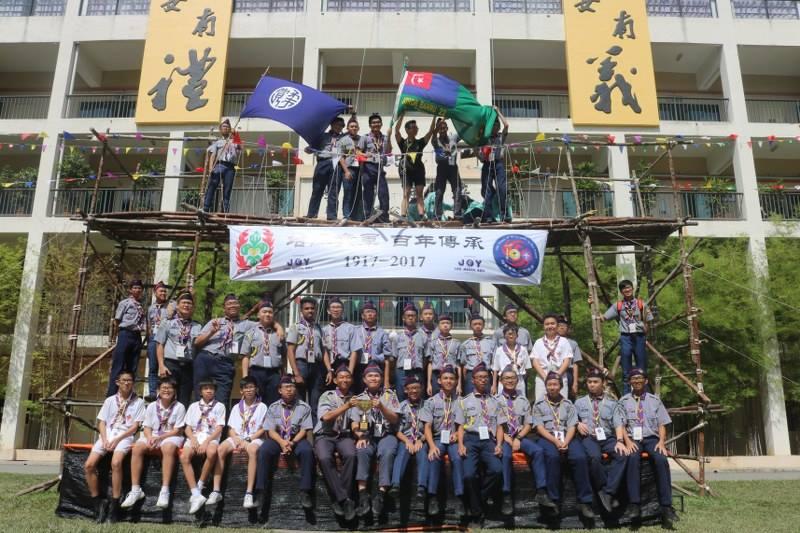 马六甲培风中学童军团庆