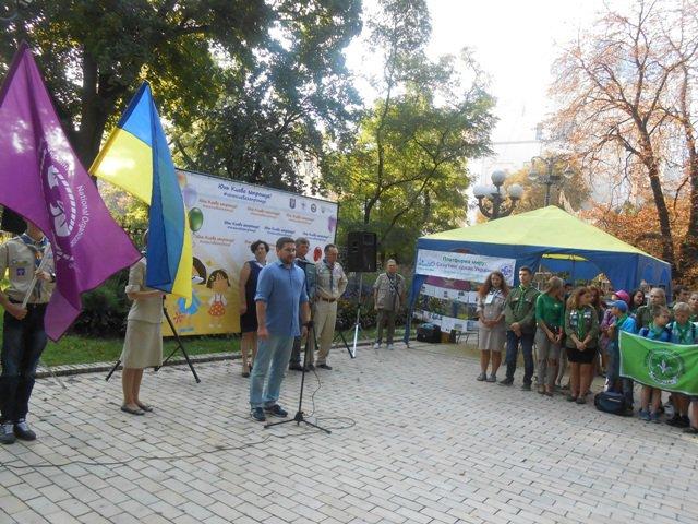 Youth of Kyiv invites