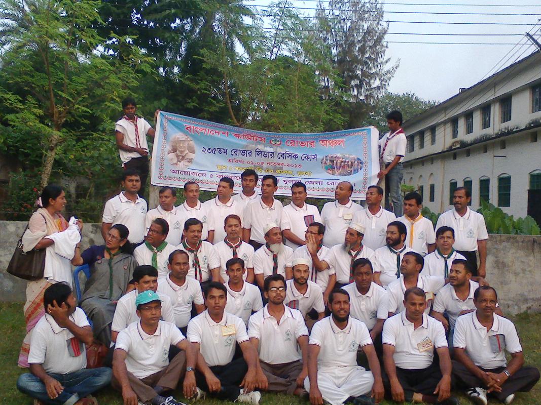 R.S.L Basic Corse