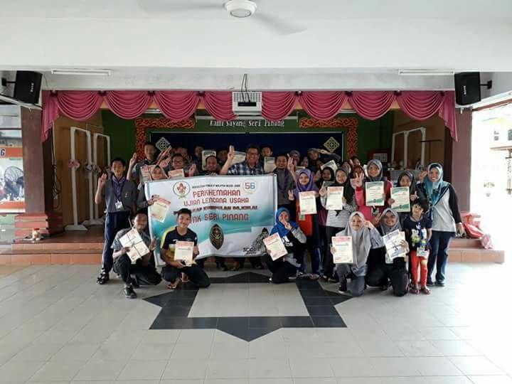 KEM LENCANA USAHA 2017